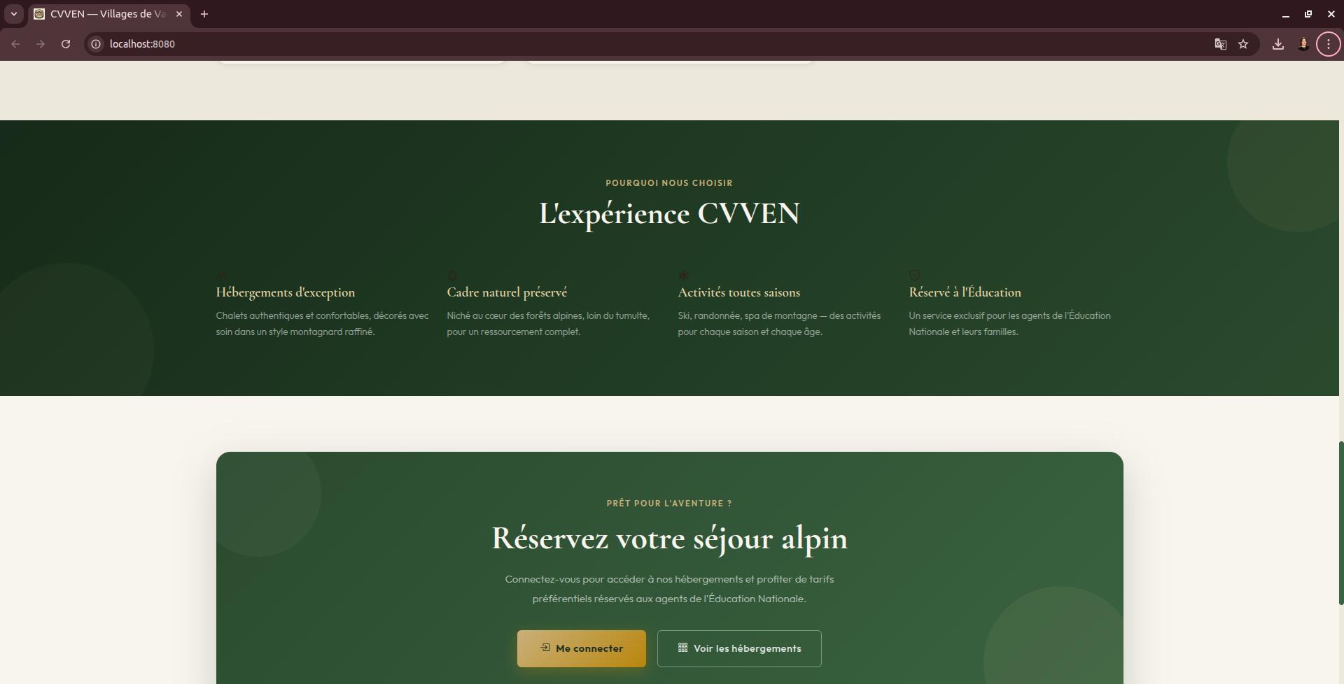 CVVEN - écran de gestion